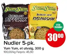 Spar Nudler 5-pk tilbud