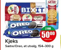 Spar Kjeks tilbud