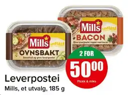 Spar LEVERPOSTEI tilbud
