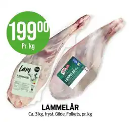 Kiwi LAMMELÅR tilbud