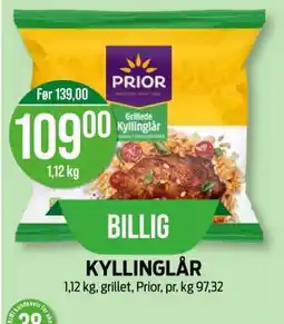 Kiwi Kyllinglår tilbud