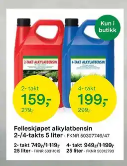 Felleskjøpet Felleskjøpet alkylatbensin tilbud