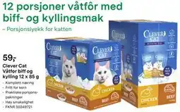 Felleskjøpet Clever Cat Våtfor biff og kylling 12 x 85 g tilbud