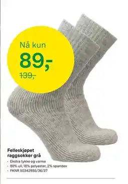 Felleskjøpet Felleskjøpet raggsokker grå tilbud