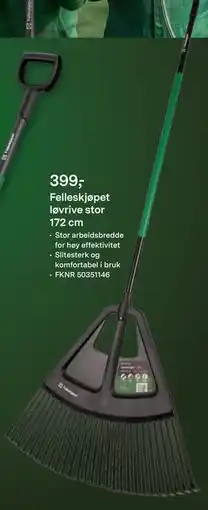 Felleskjøpet Felleskjøpet løvrive stor 172 cm tilbud
