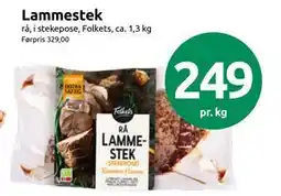 Joker Lammestek tilbud