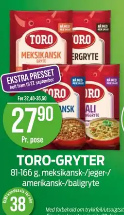 Kiwi Toro-gryter tilbud