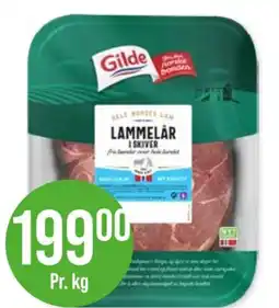 Kiwi Gilde Lammelår i skiver tilbud