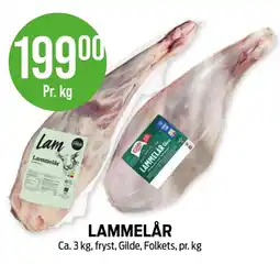 Kiwi Lammelår tilbud