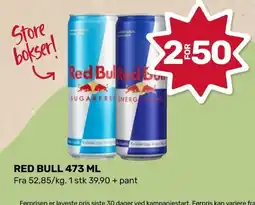 Coop Marked Red Bull Energy Drink tilbud