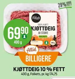 Kiwi Folkets kjøttdeig 10 % fett tilbud