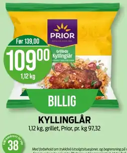 Kiwi Prior kyllinglår tilbud