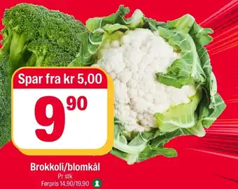 Coop Extra Brokkoli/blomkål tilbud