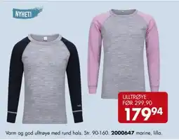 Sparkjøp Ulltrøye tilbud