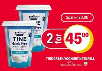Coop Extra Tine gresk yoghurt naturell tilbud