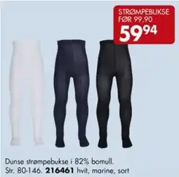 Sparkjøp Dunse strømpebukse tilbud
