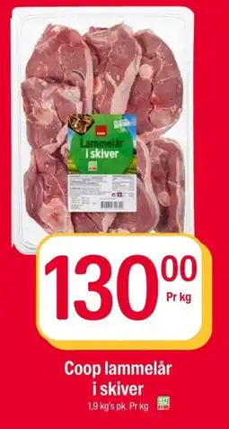 Coop Extra Coop lammelår i skiver tilbud