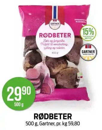 Kiwi Rødbeter tilbud