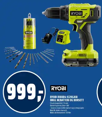 Ryobi drill m/batteri og borsett