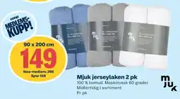 Coop Extra Mjuk jerseytakken 2 pk tilbud