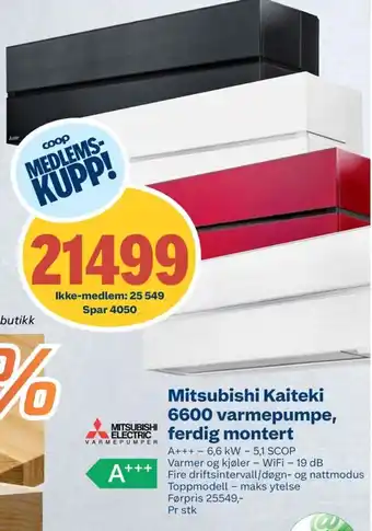 Mitsubishi Kaiteki 6600 varmepumpe, ferdig montert