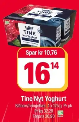Coop Extra Tine Nyt Yoghurt tilbud