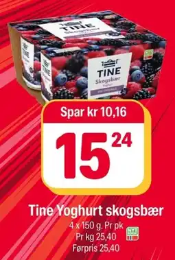 Coop Extra Tine Yoghurt skogsbær tilbud