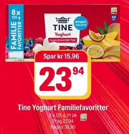 Coop Extra Tine Yoghurt Familiefavoritter tilbud