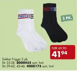 Sparkjøp Kappa sokker Frigga tilbud