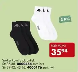 Sparkjøp Kappa sokker 3 pk ankel tilbud