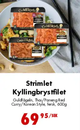 Nordby Supermarket Guldfågeln Strimlet Kyllingbrystfilet tilbud