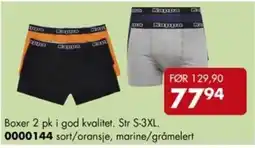 Sparkjøp Kappa Boxer tilbud