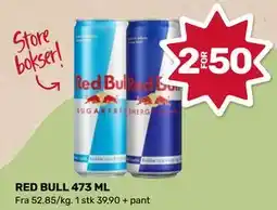 Matkroken RED BULL 473 ML tilbud