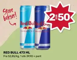 Coop Marked RED BULL 473 ML tilbud