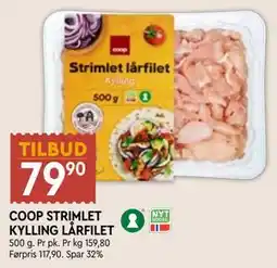 Coop Mega COOP STRIMLET KYLLING LÅRFILET tilbud