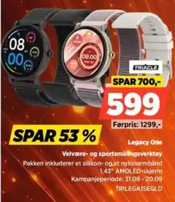 POWER Triacle Legacy One tilbud