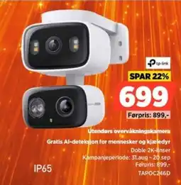 POWER Tp-link utendørs overvåkningskamera tilbud