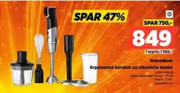POWER Stavmikser tilbud