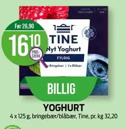 Kiwi YOGHURT tilbud