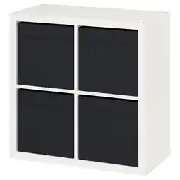 IKEA Kallax Hylle, hvit/dröna svart, 77x39x77 cm tilbud