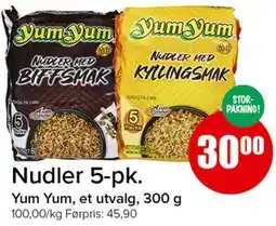 Spar Nudler 5-pk tilbud