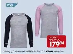 Sparkjøp ULLTRØYE tilbud