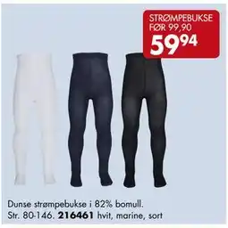 Sparkjøp Dunse strømpebukse i 82% bomull tilbud