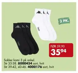 Sparkjøp Sokker komi 3 pk ankel tilbud
