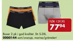 Sparkjøp Boxer 2 pk tilbud
