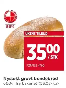 Meny Nystekt grovt bondebrød tilbud