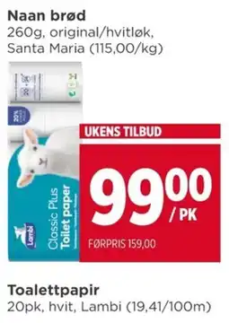 Meny Lambi Toalettpapir tilbud
