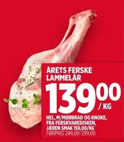 Meny Årets ferske lammelår tilbud