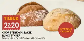 Coop Mega Coop steinovnsbakte rundstykker tilbud