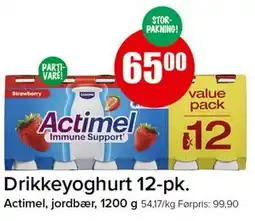 Spar Drikkeyoghurt 12-pk tilbud